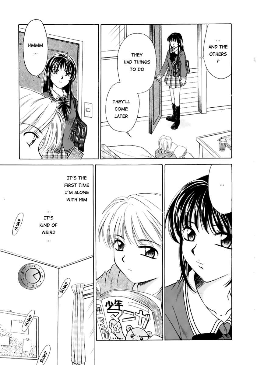 こどものじかんVol.1