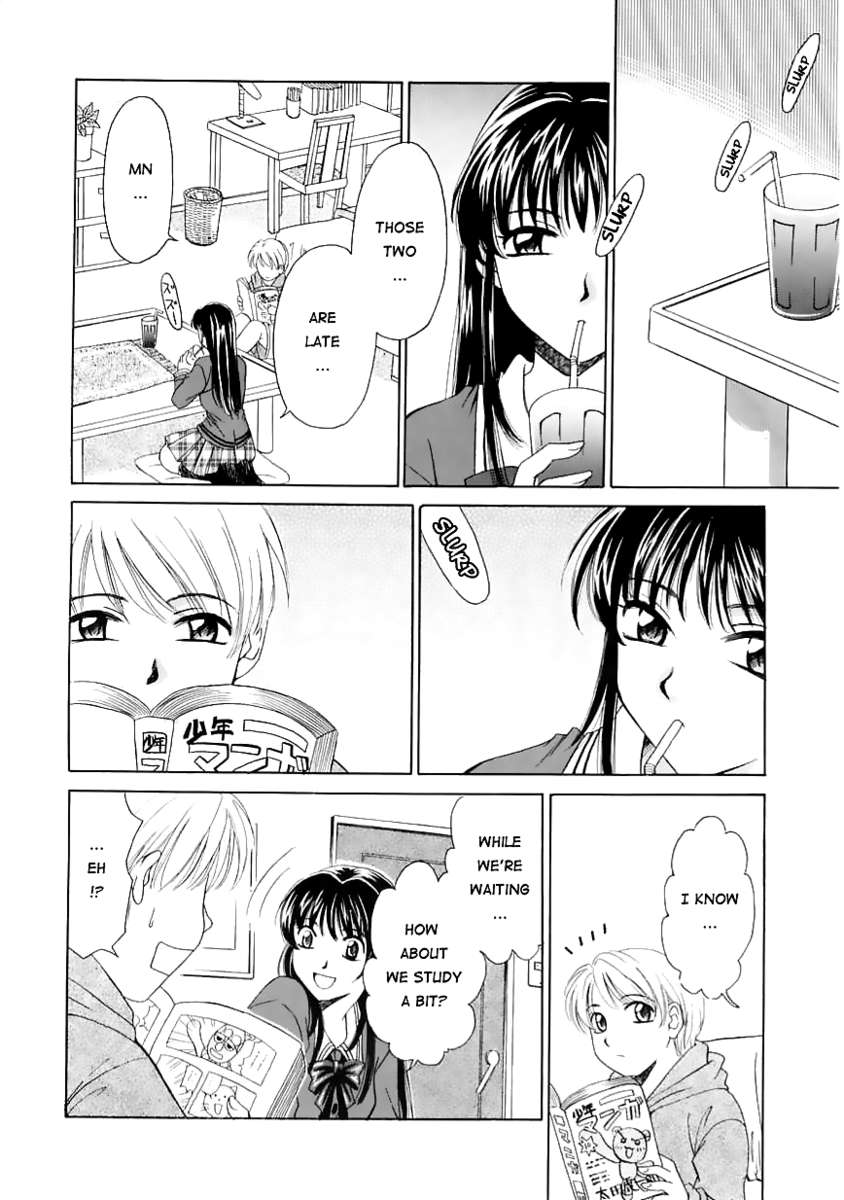 こどものじかんVol.1