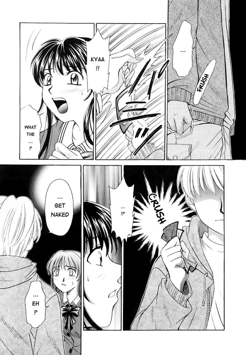 こどものじかんVol.1