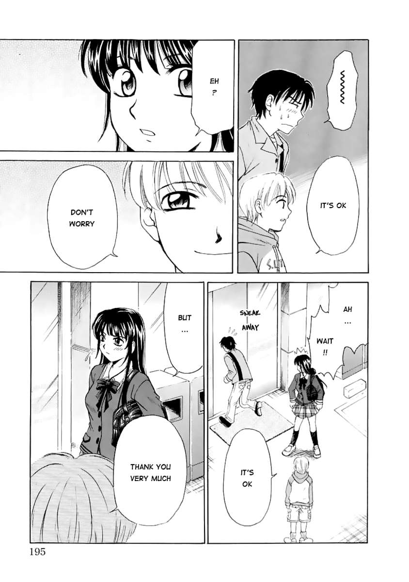 こどものじかんVol.1
