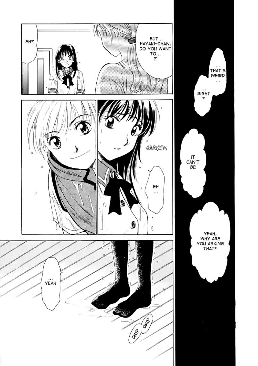 こどものじかんVol.1