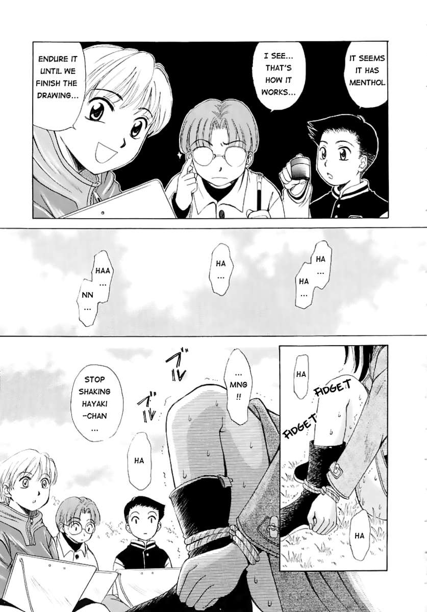 こどものじかんVol.1