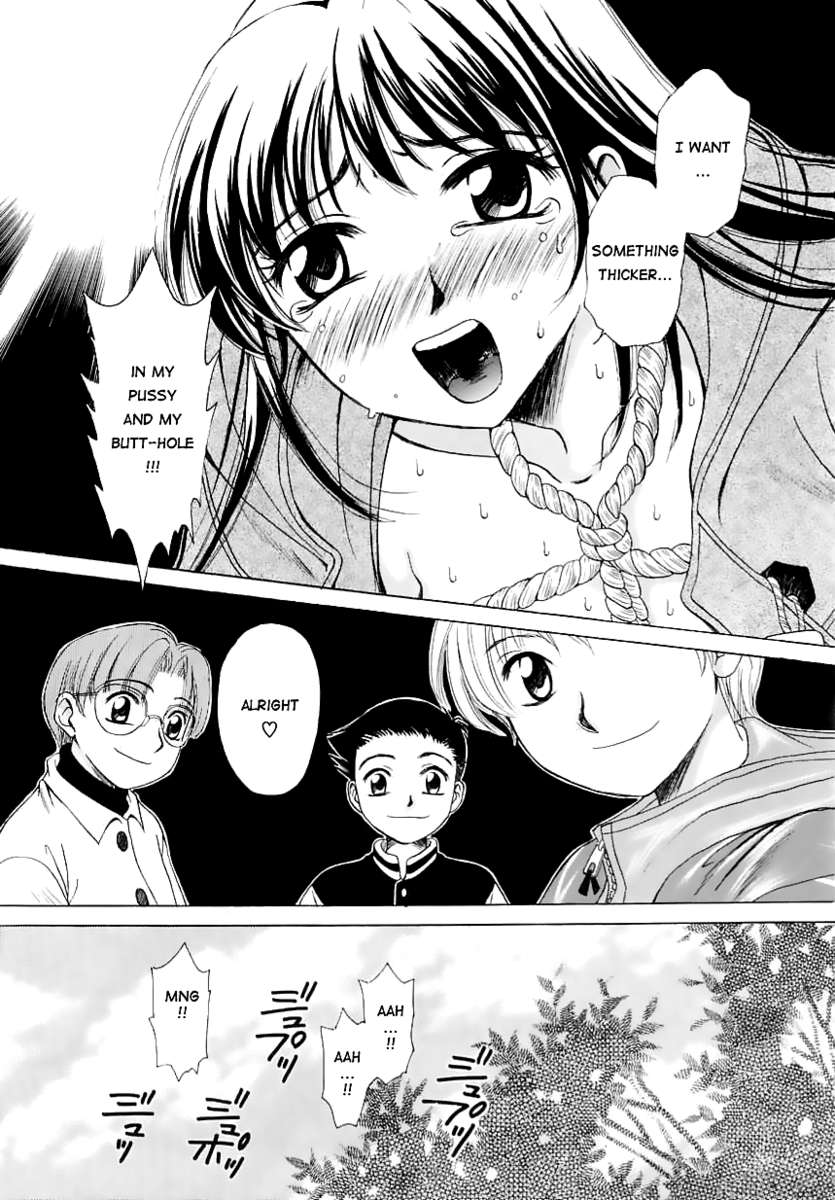 こどものじかんVol.1