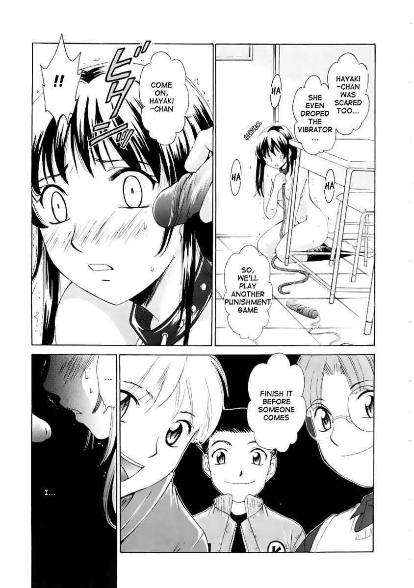 こどものじかんVol.1