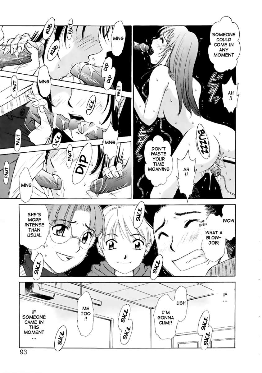 こどものじかんVol.1