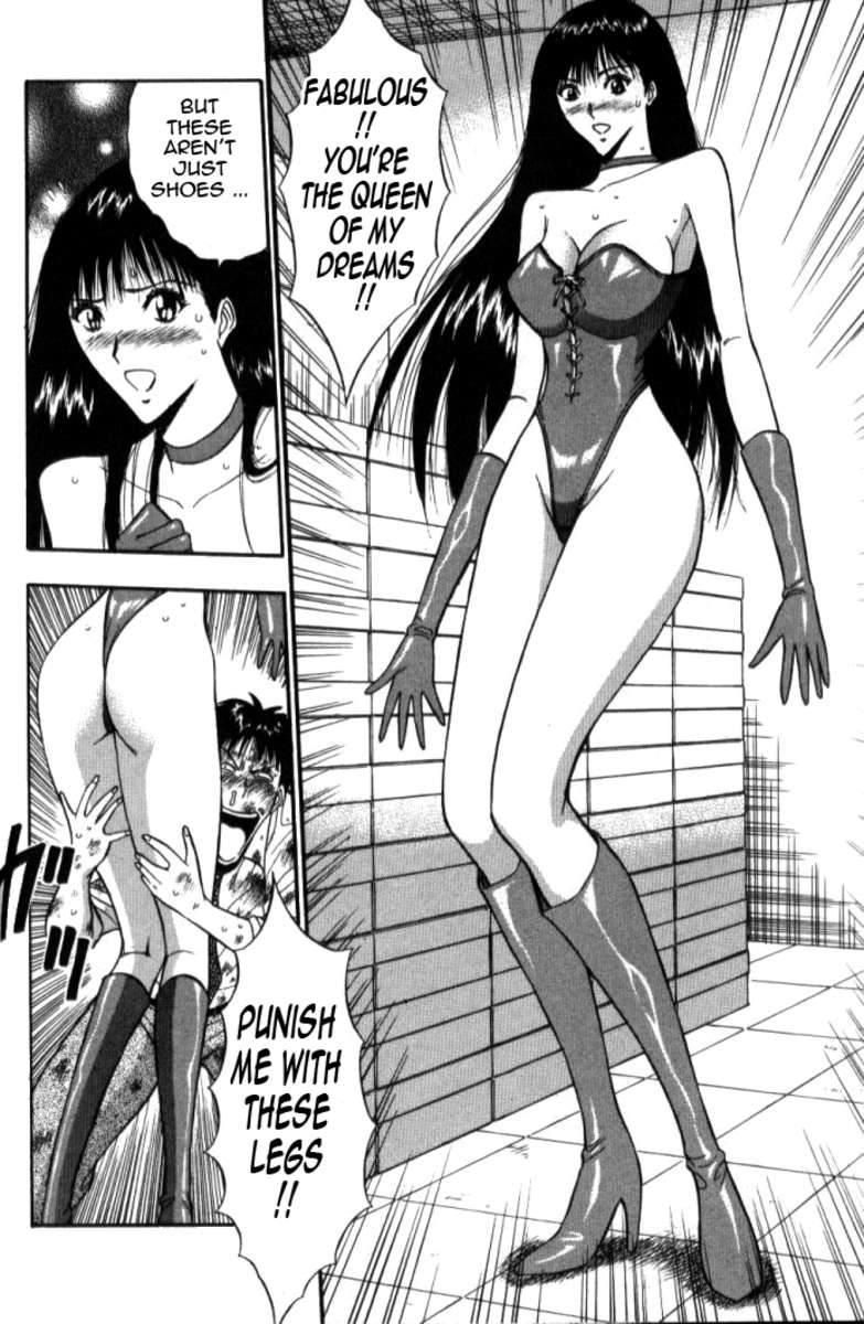 プルルンセミナー5