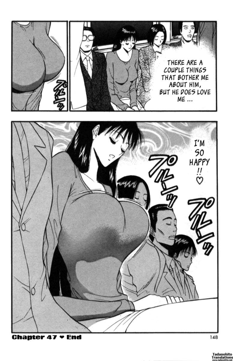 プルルンセミナー5