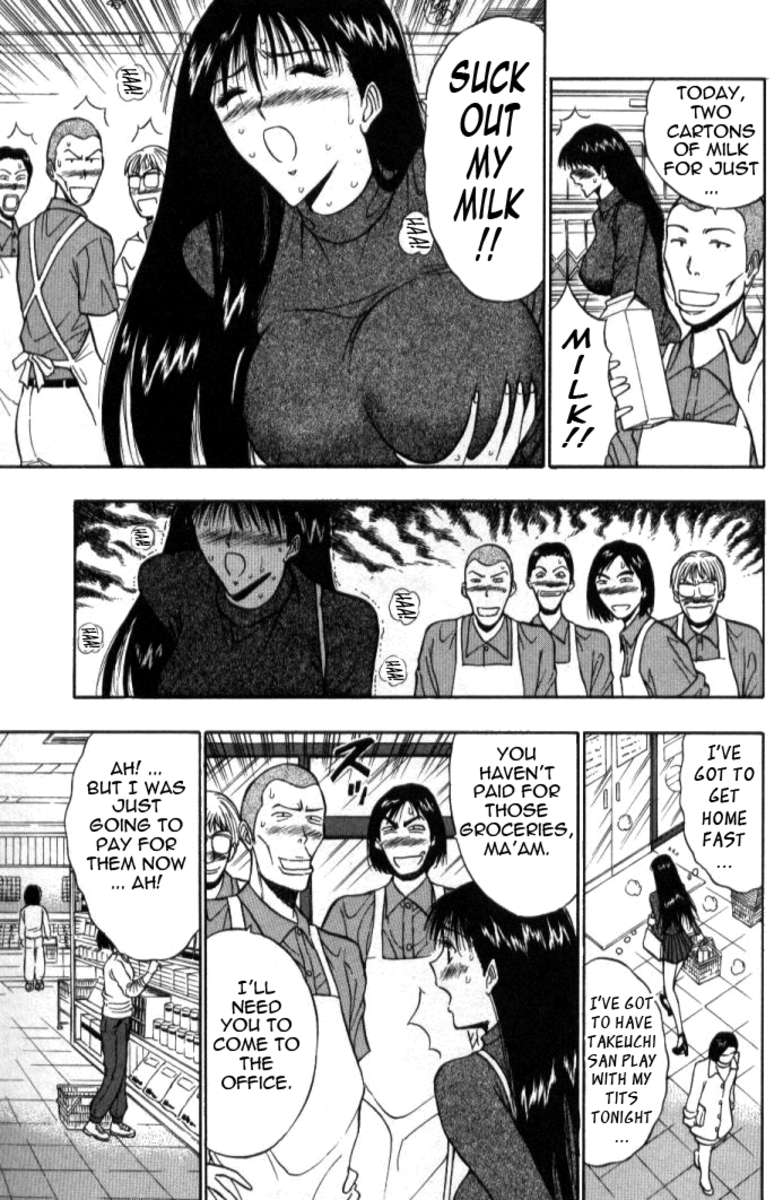 プルルンセミナー5