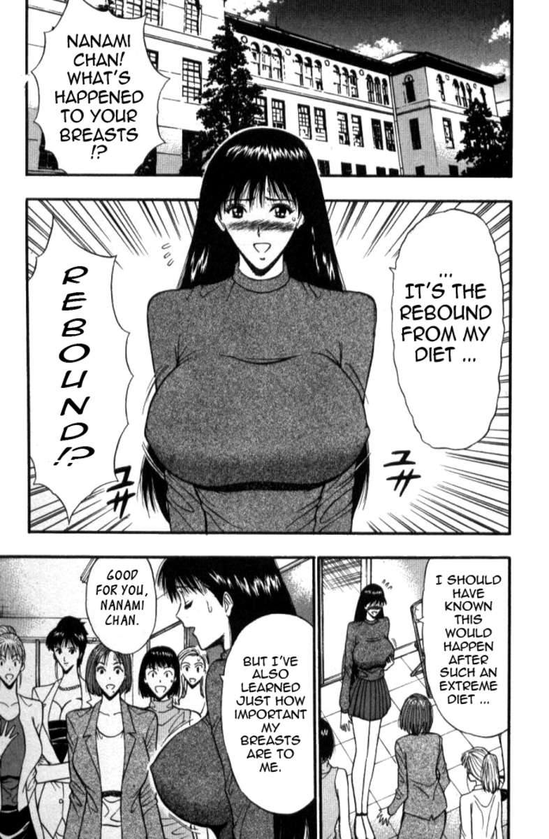 プルルンセミナー5