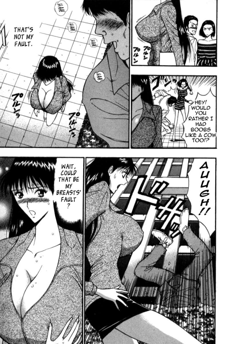 プルルンセミナー5