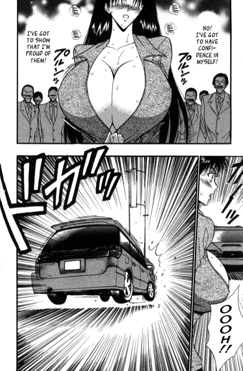 プルルンセミナー5