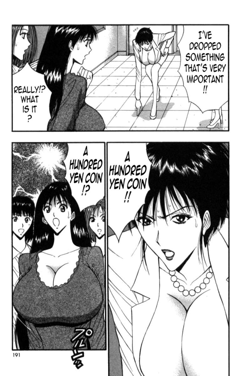プルルンセミナー5