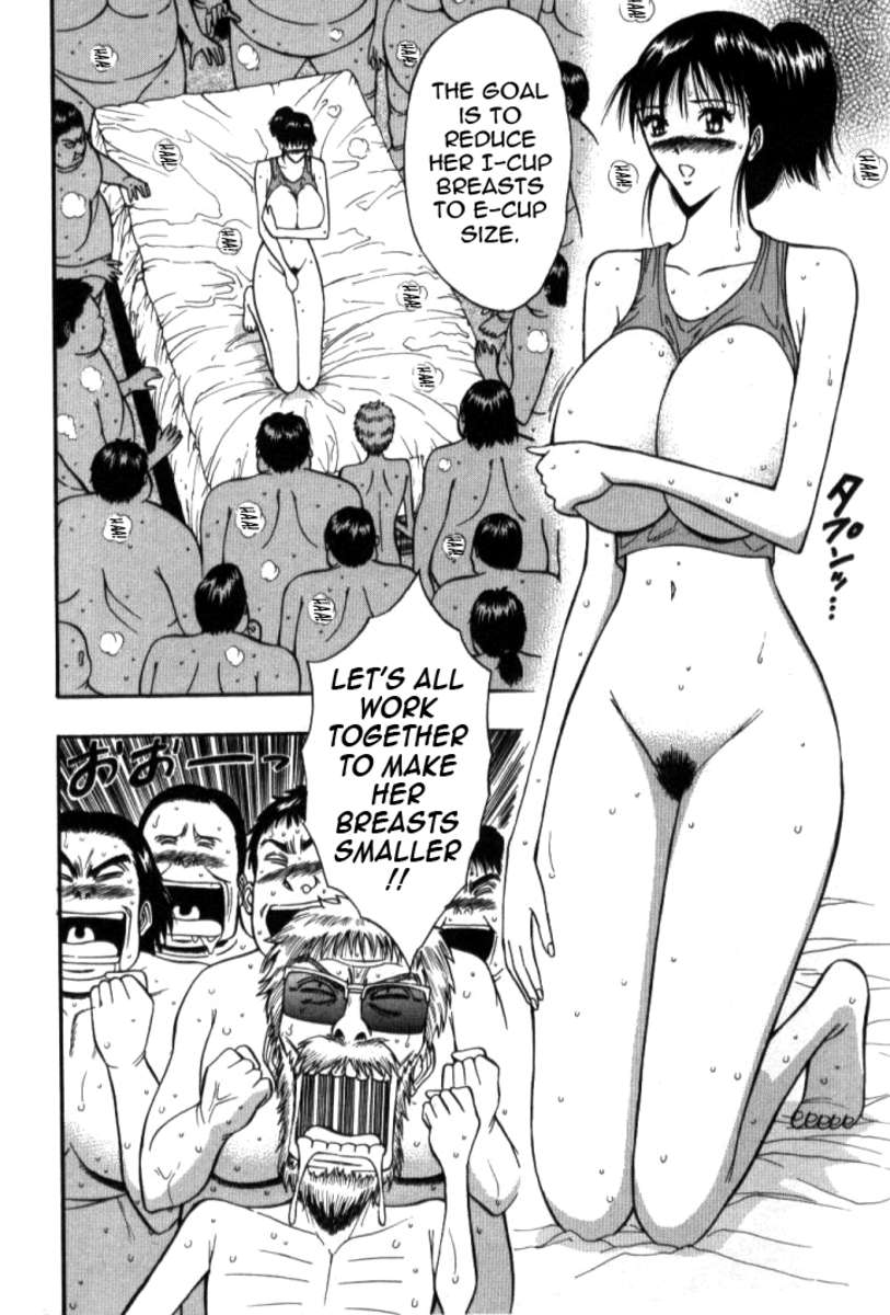 プルルンセミナー5