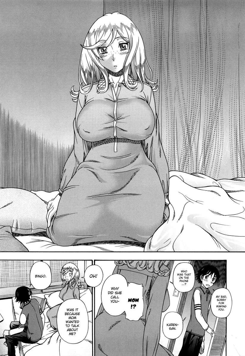 ハニーブロンド