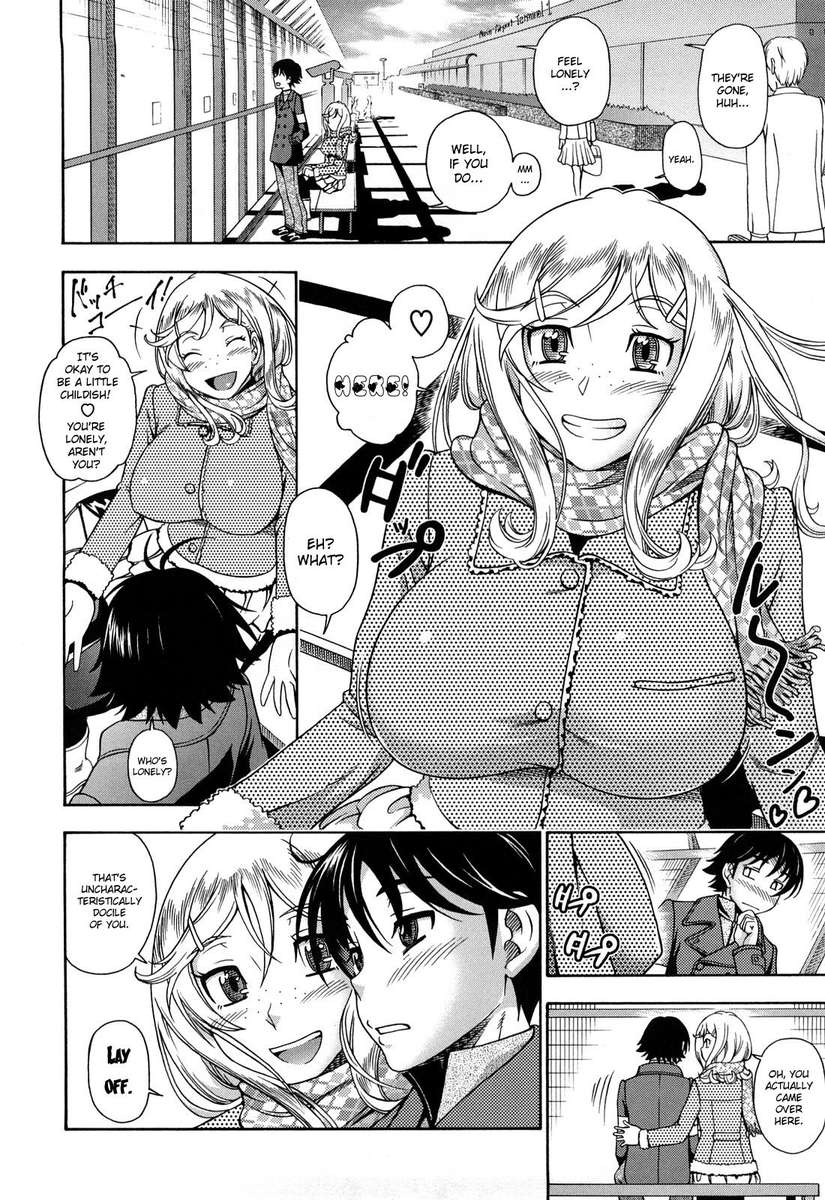 ハニーブロンド