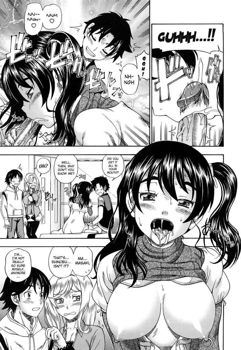 ハニーブロンド