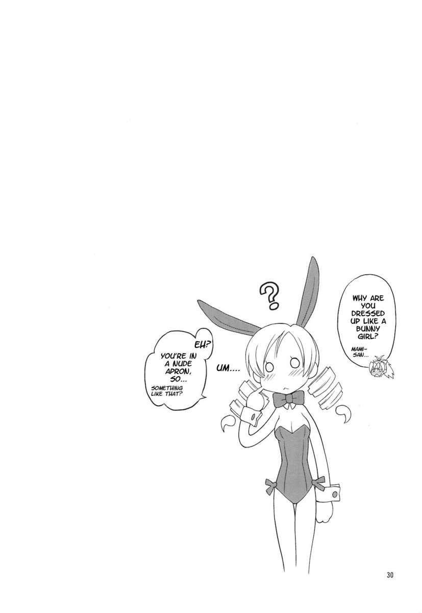 イエロードリルとレッドネコ