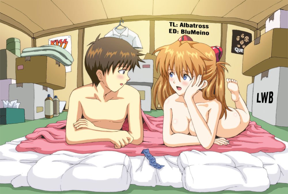 ASUKA28