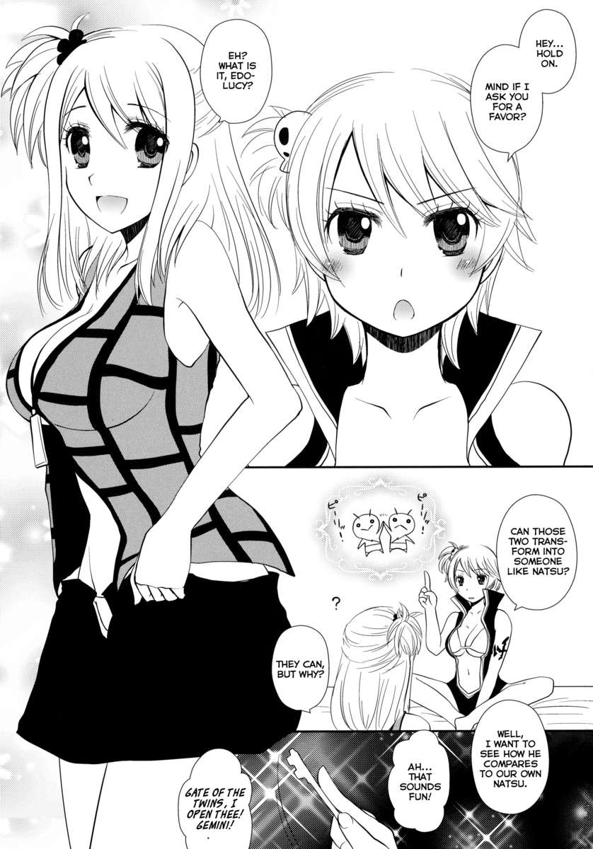ダブルルーシー