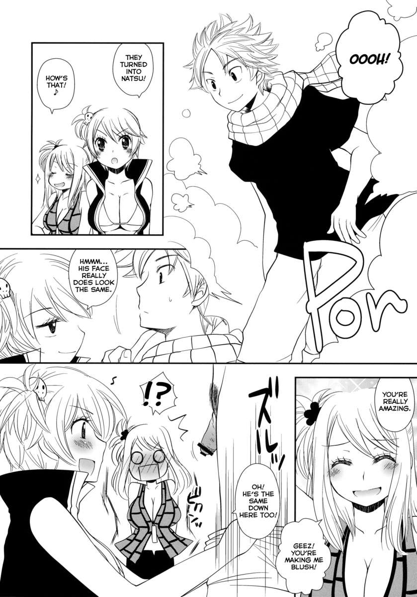 ダブルルーシー