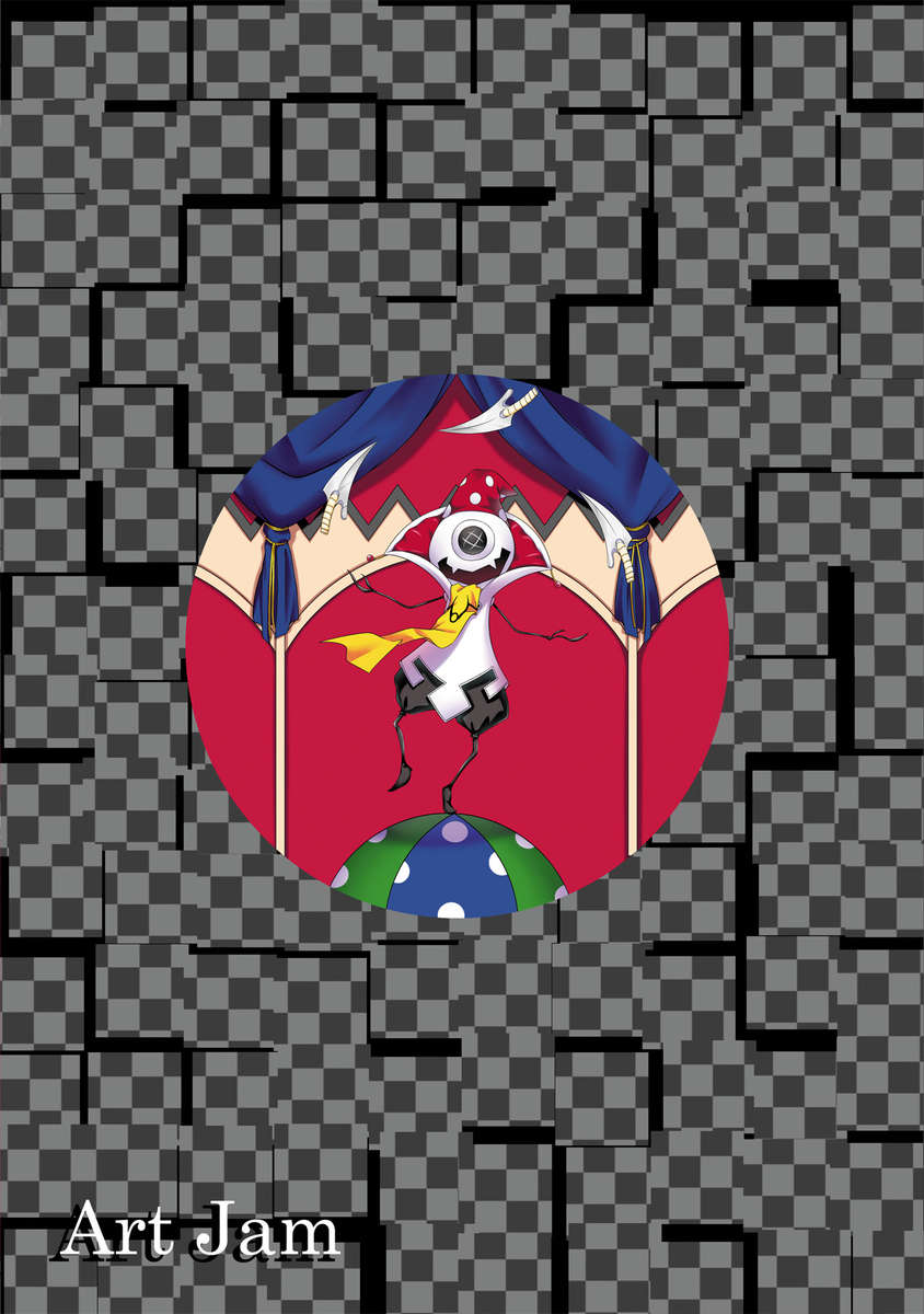 悪夢のメリー