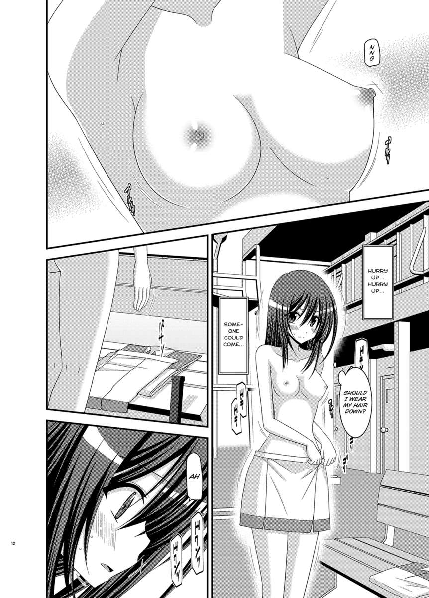 ヴァルスNo.100