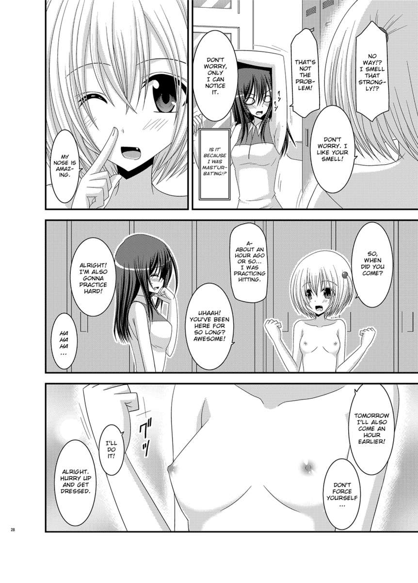 ヴァルスNo.100