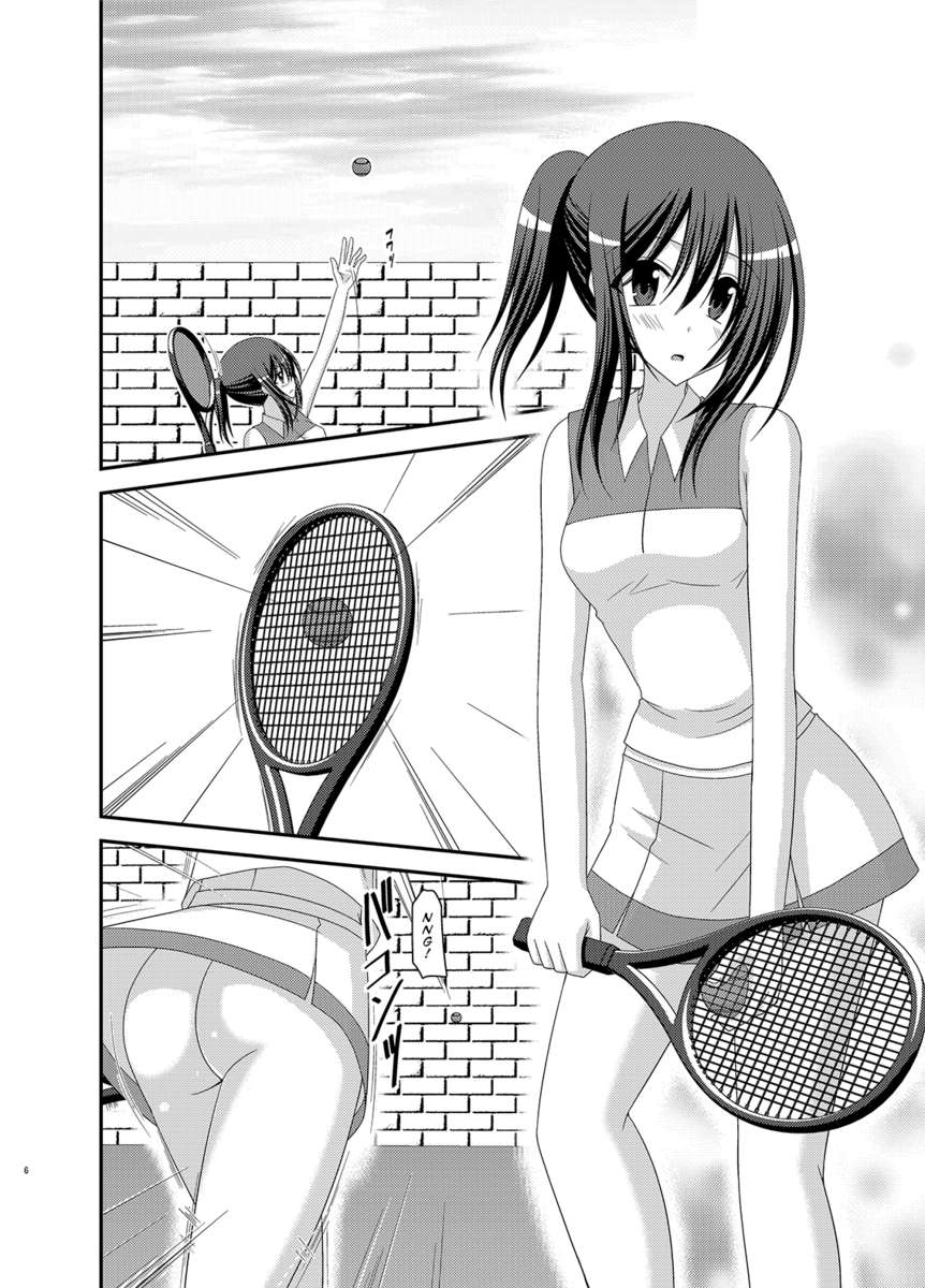 ヴァルスNo.100