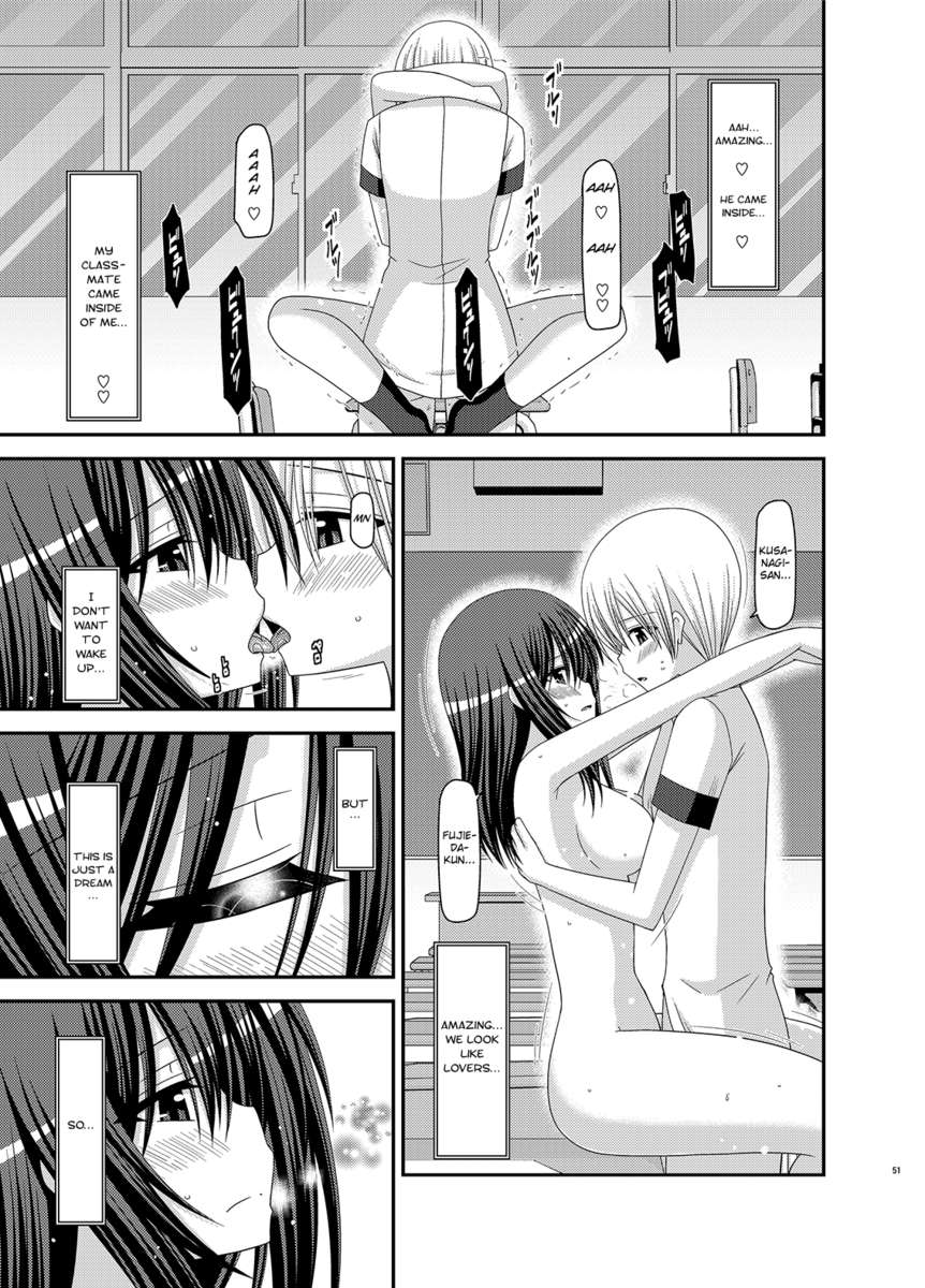 ヴァルスNo.100