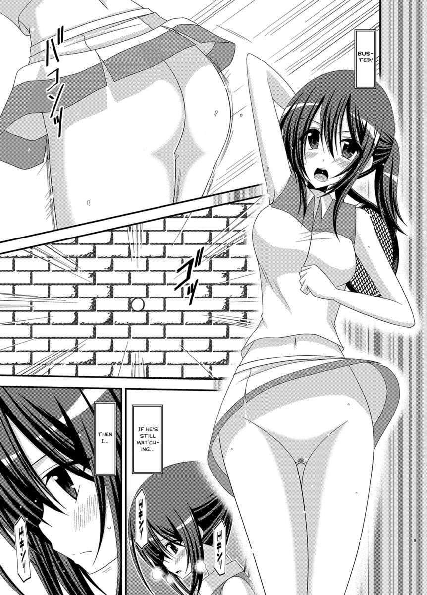 ヴァルスNo.100