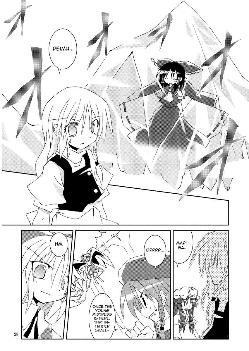 期待していなかった時に天才がやってくる!!