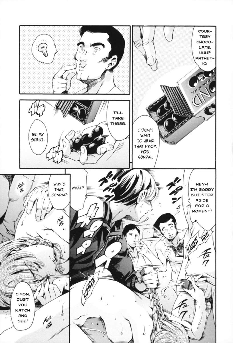 放課後性奴隷クラブプラス1伊藤早苗テイク2