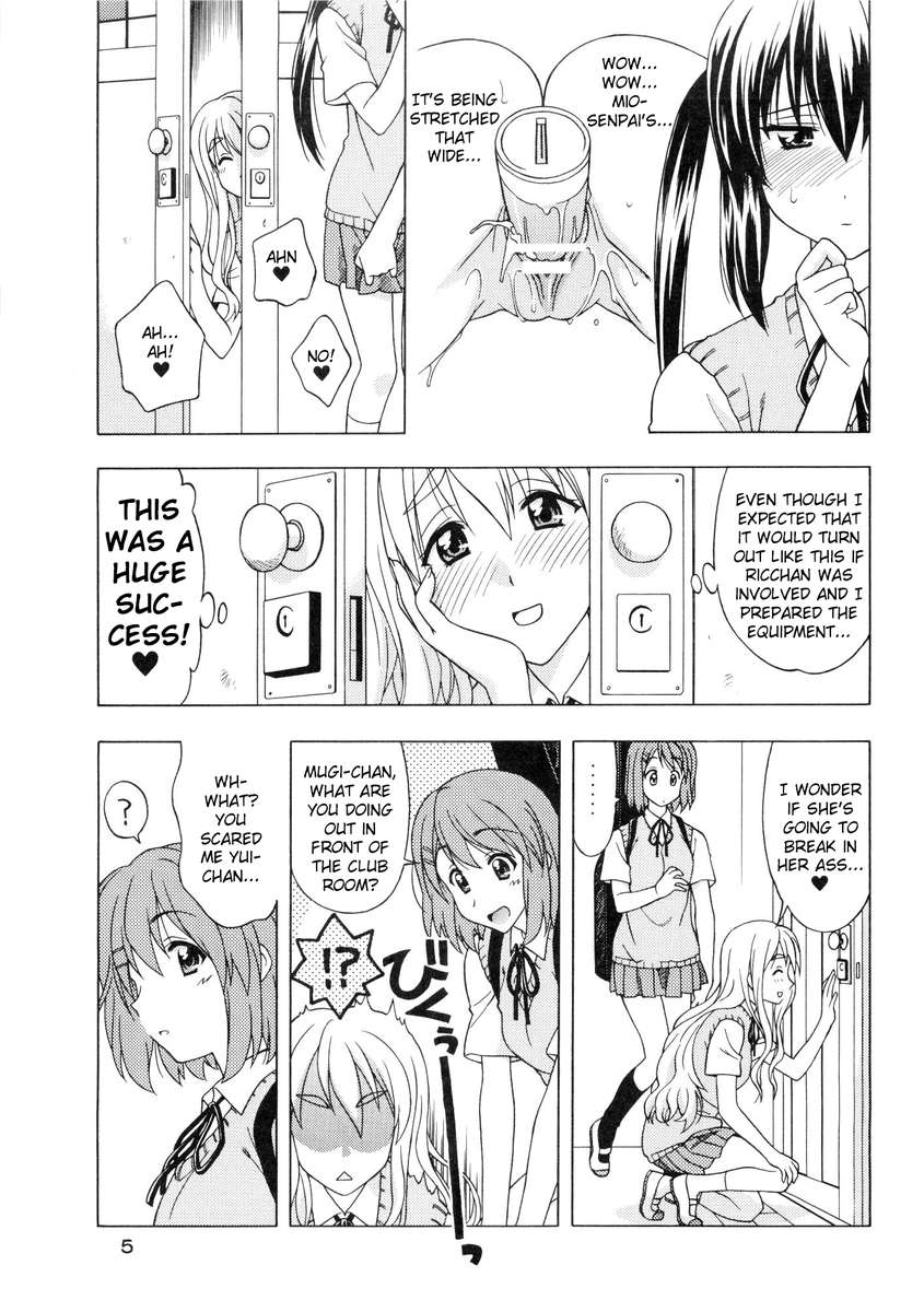 けいおん！ボックス2