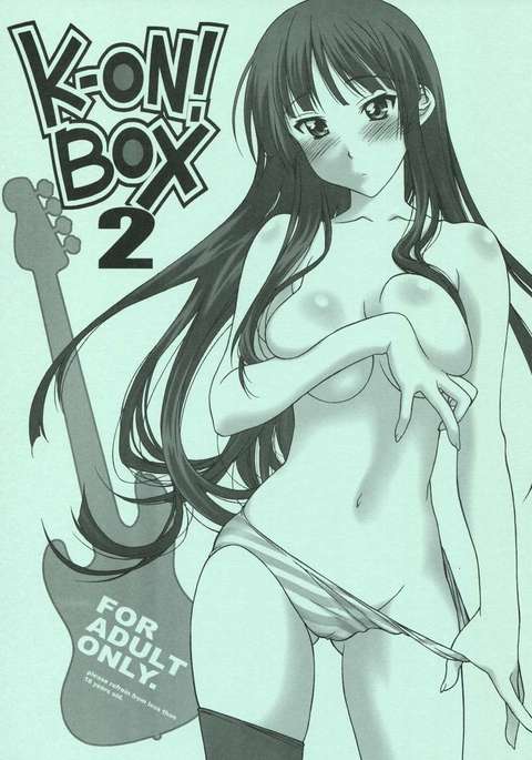 けいおん!ボックス2 けいおん!ボックス2
