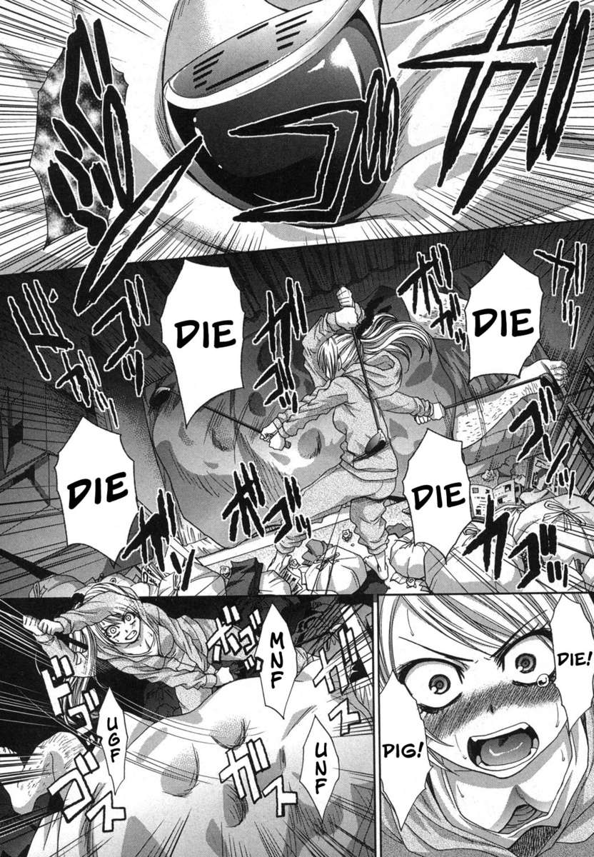 もう兄弟はいない