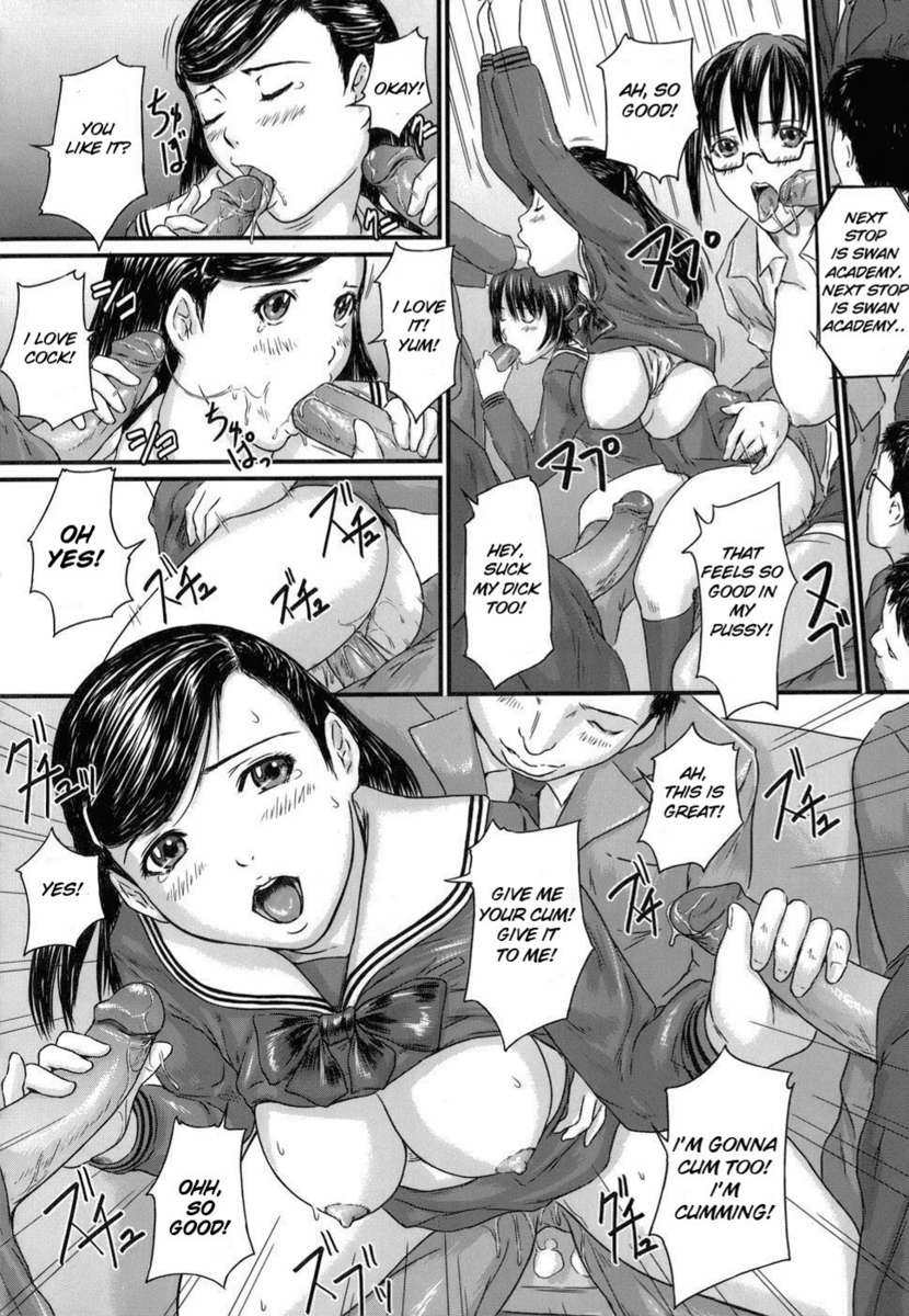 愛の選択