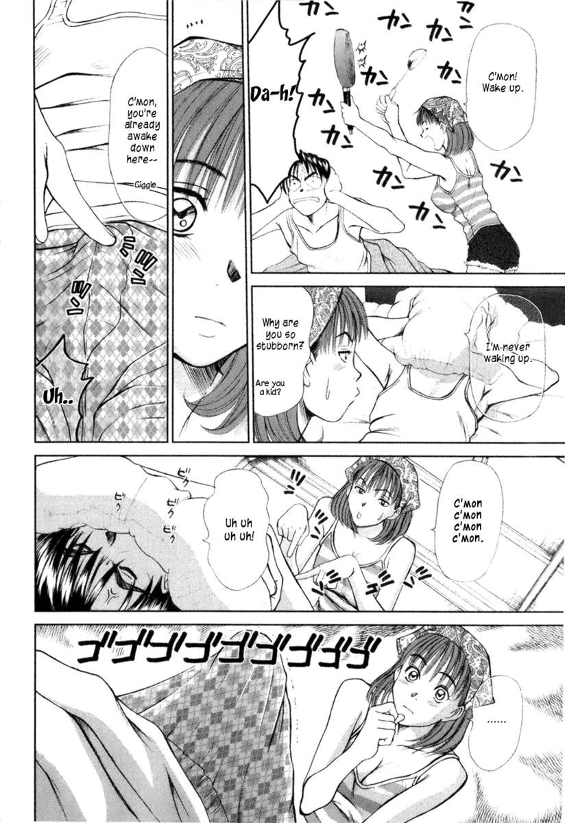 HI.TO.MI〜五州人様はおさななじみ〜