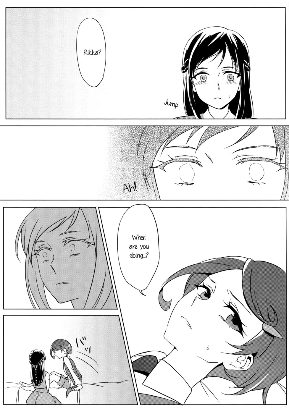 すべてが順調に終わります