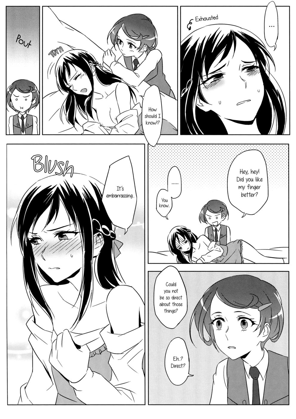 すべてが順調に終わります