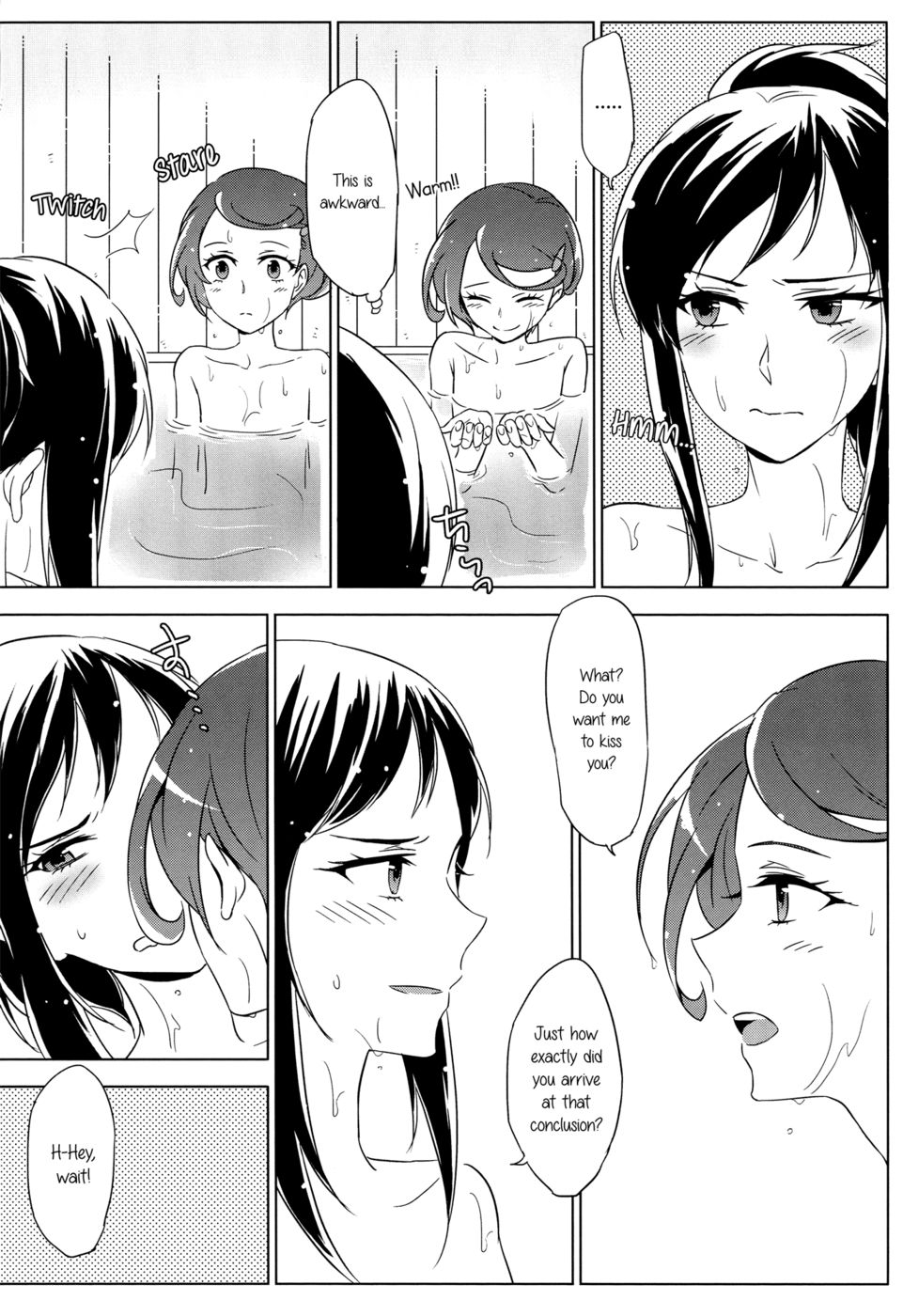 すべてが順調に終わります