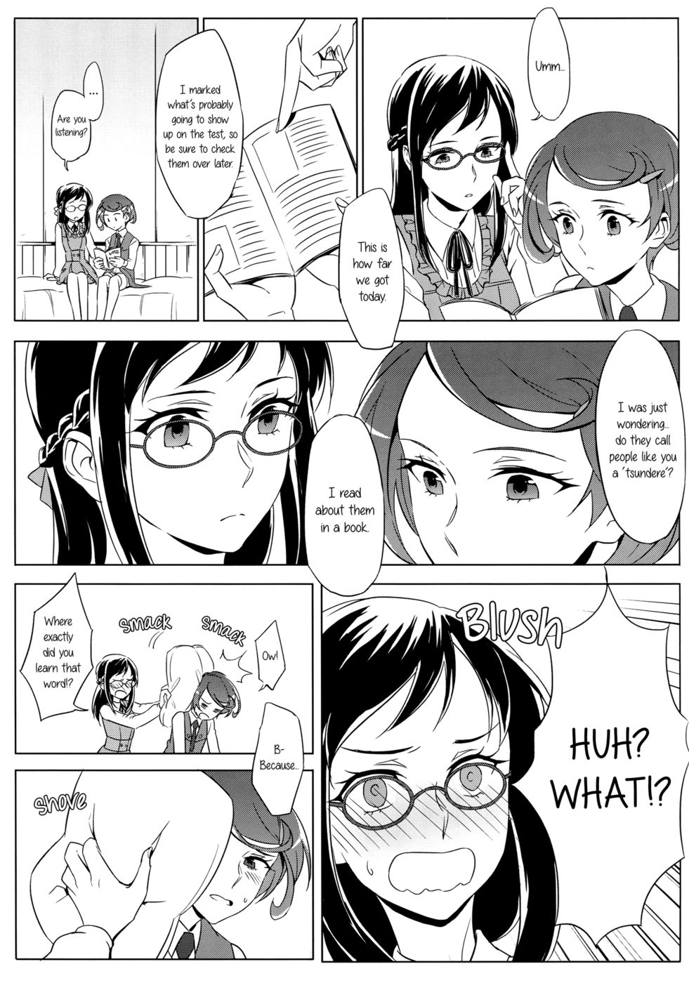 すべてが順調に終わります