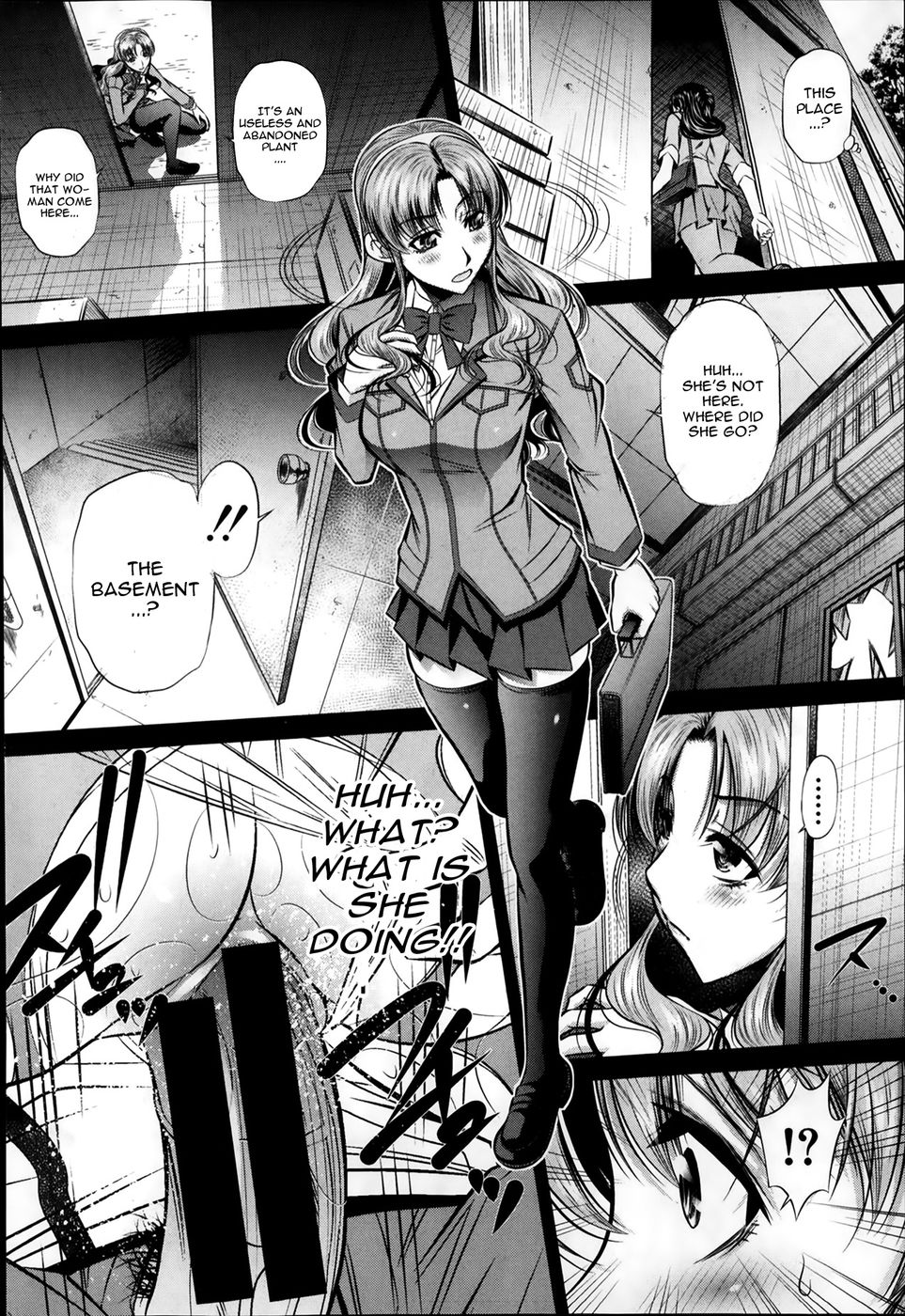 福州の歌第2章