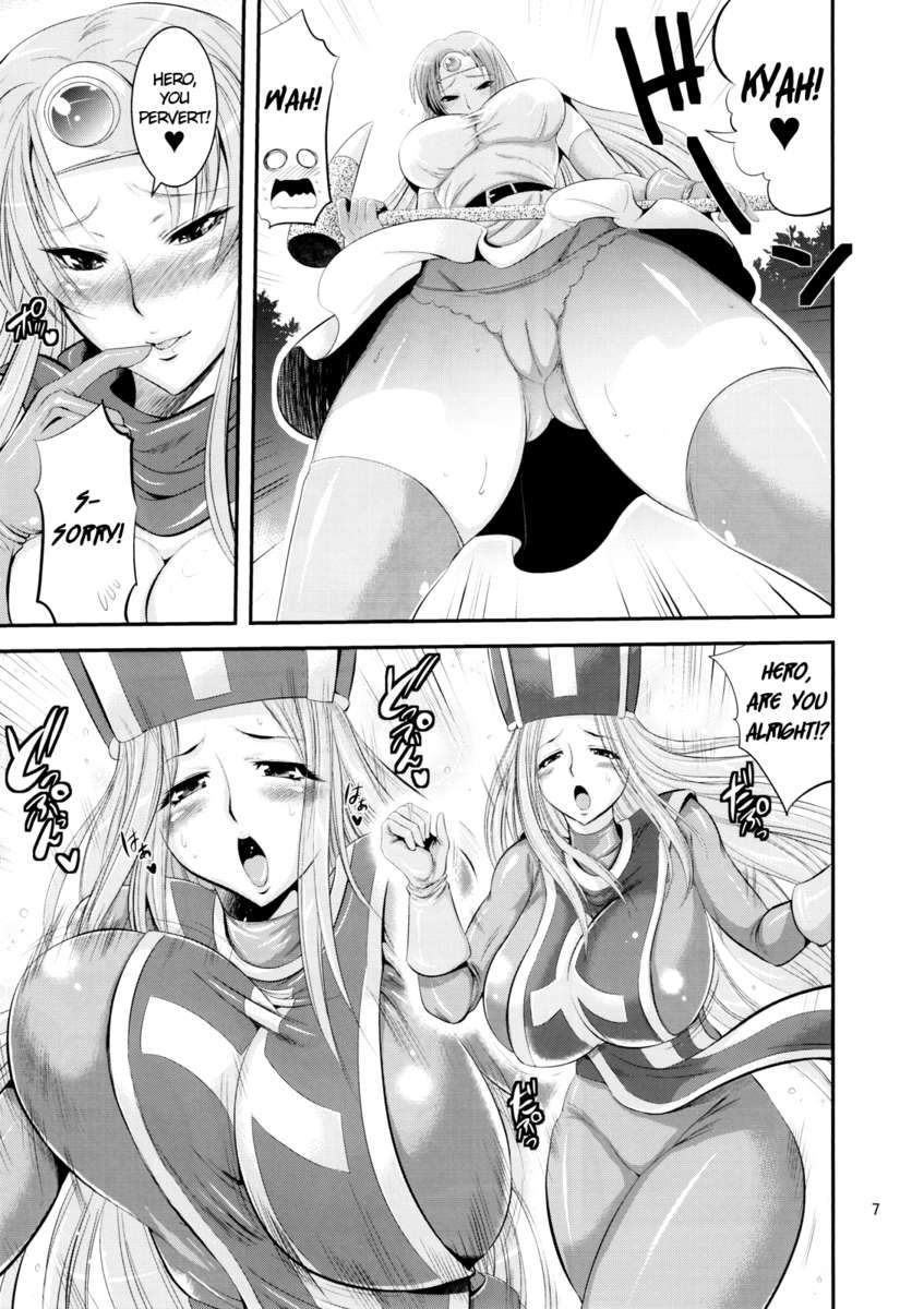 ふたクエスト