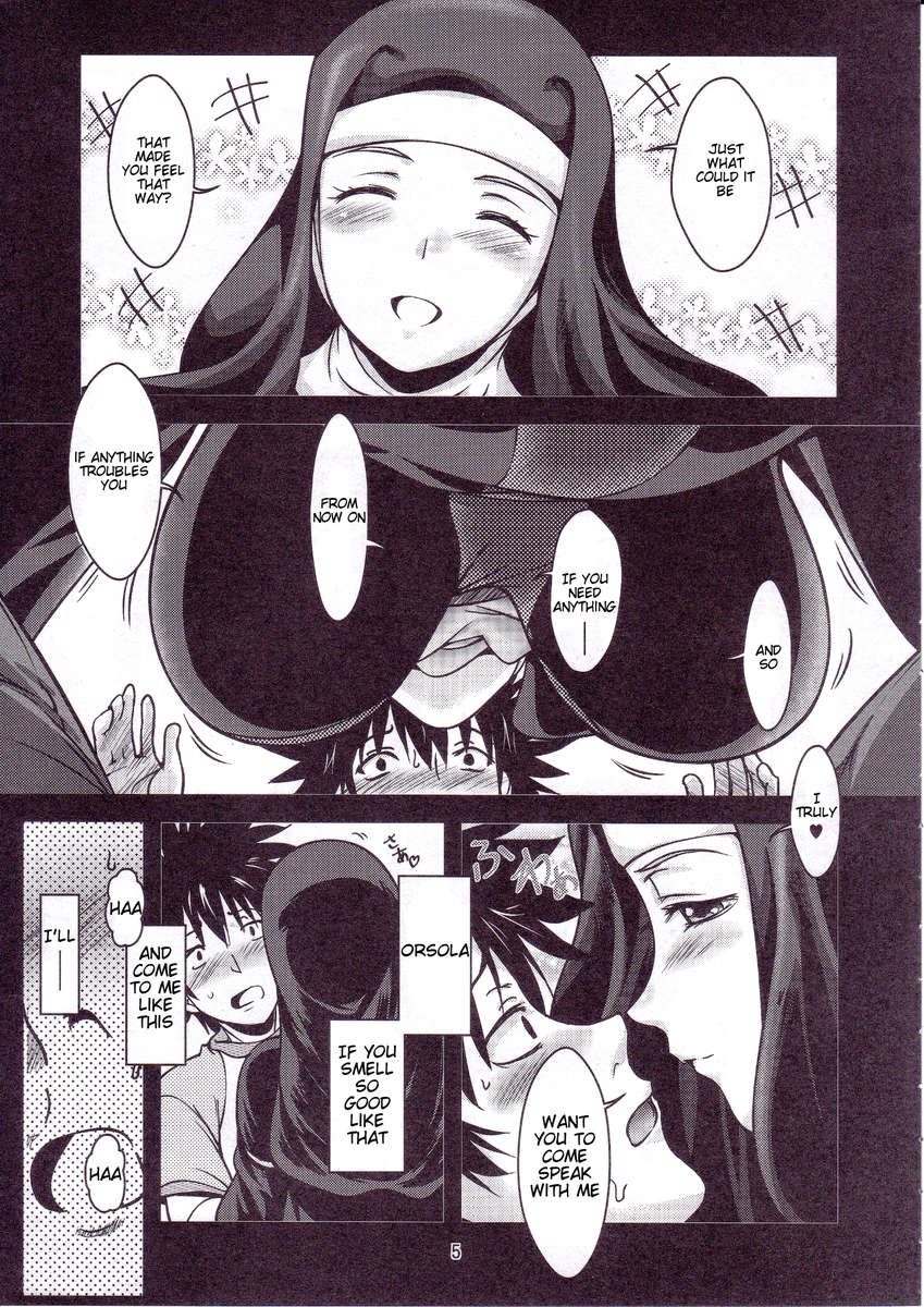 ビジョンII：パート1を参照してください