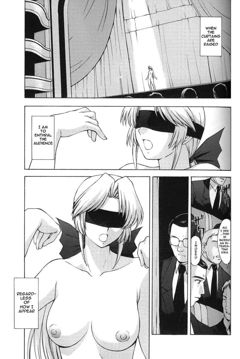 うたひめのしょうぞう3