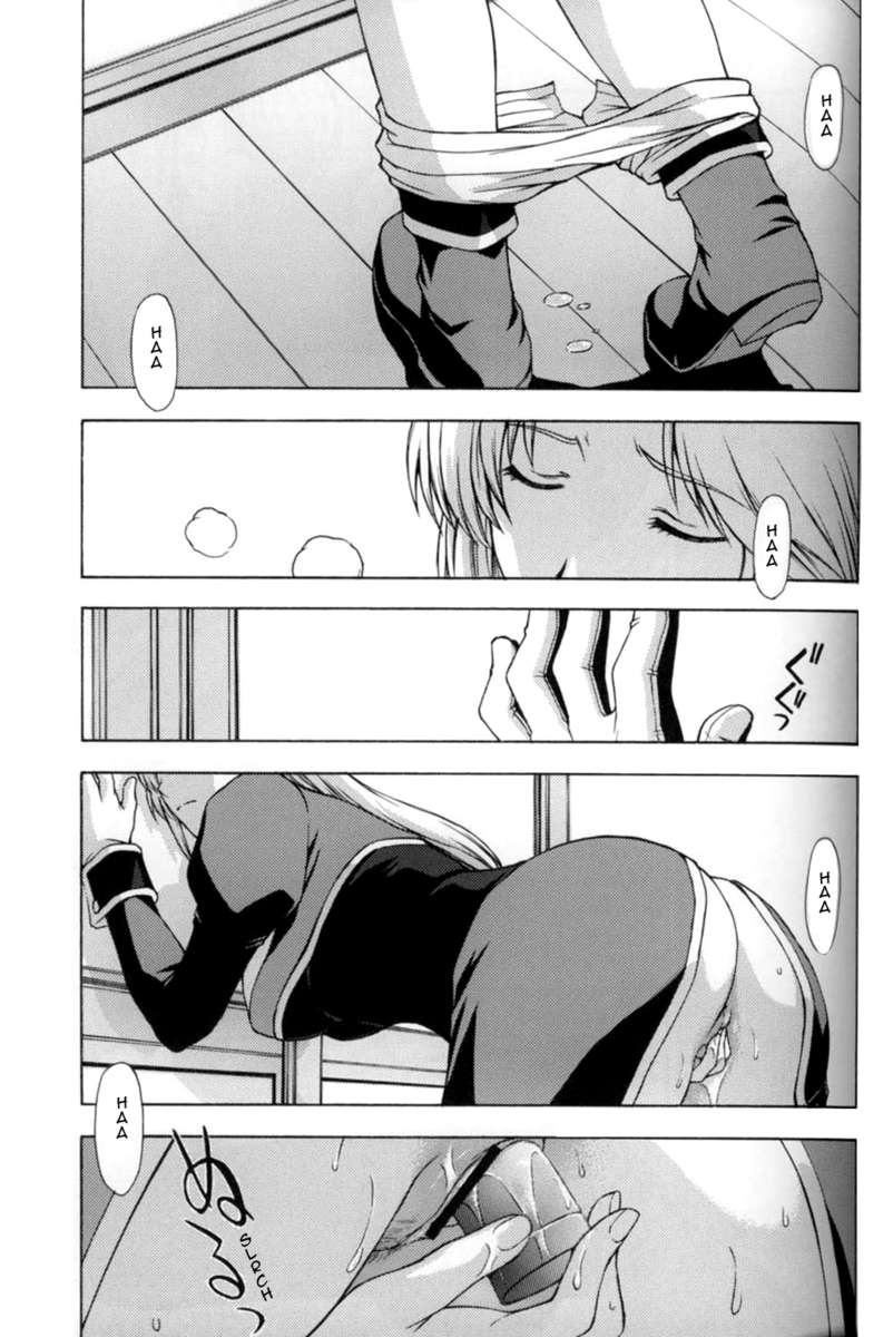 うたひめのしょうぞう3