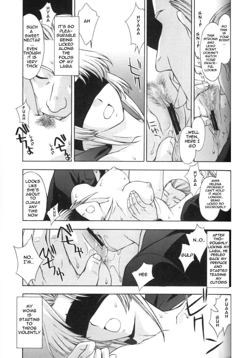 うたひめのしょうぞう3