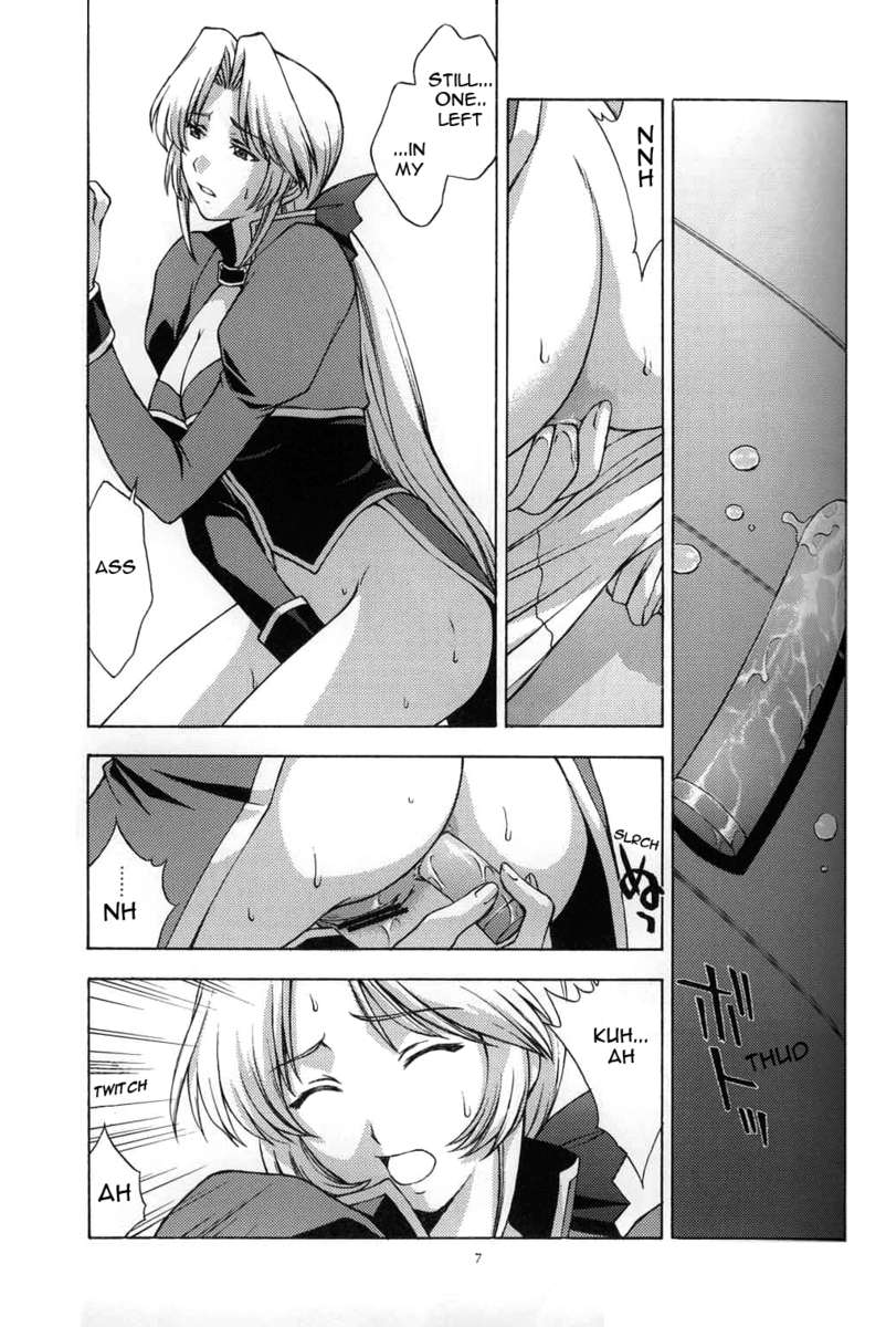 うたひめのしょうぞう3