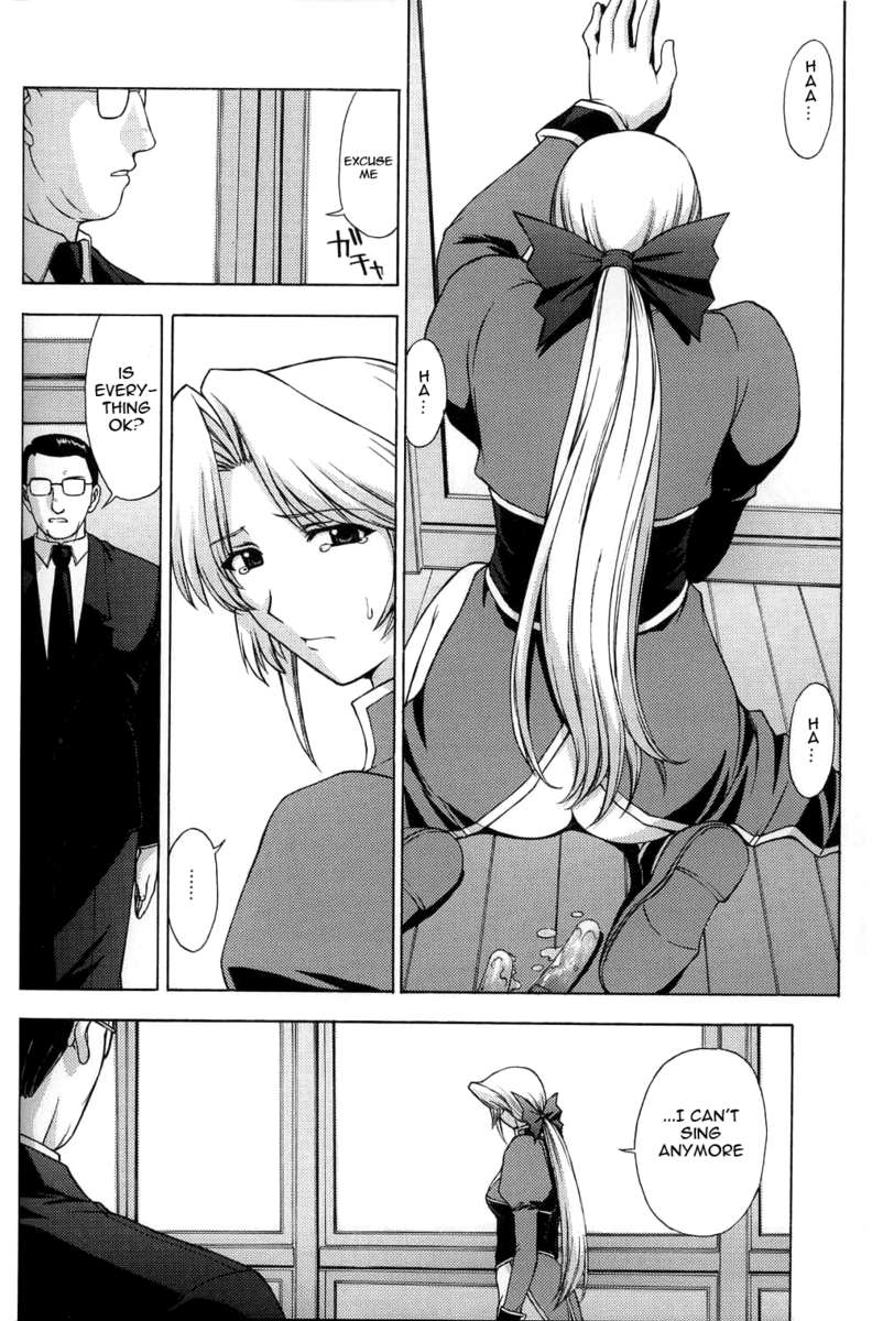 うたひめのしょうぞう3