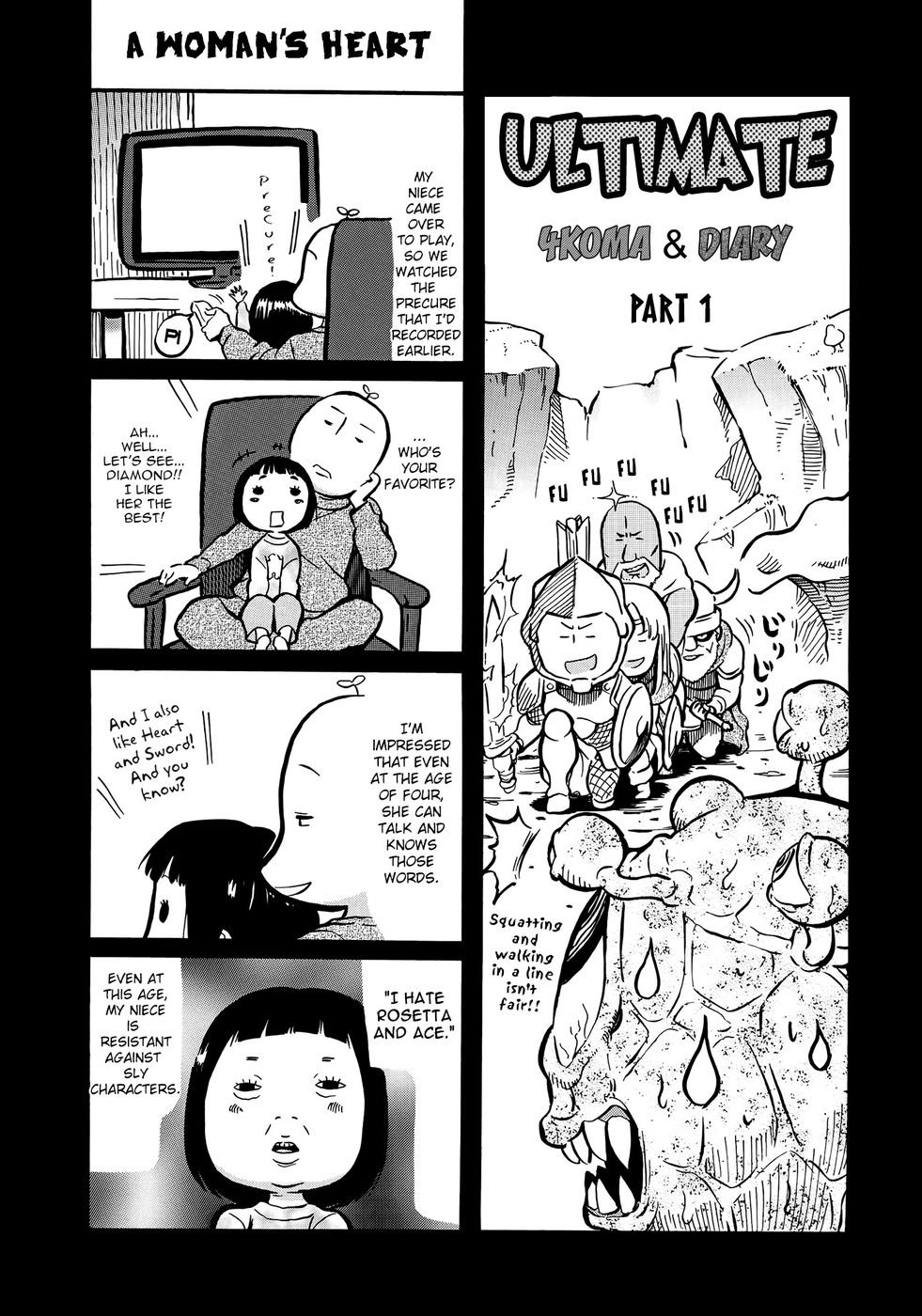 メロディーCh.03